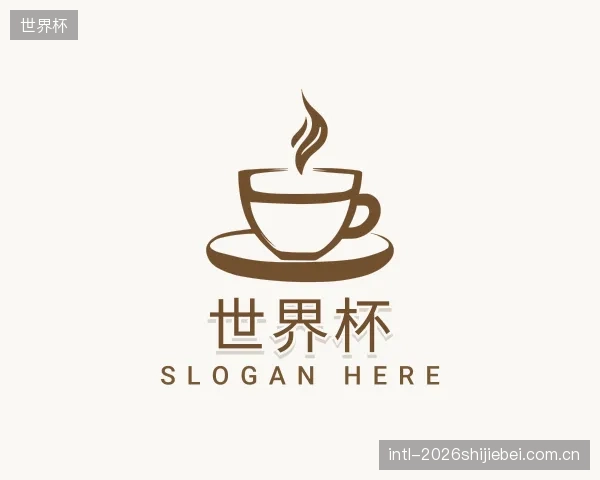 知道世界杯集团